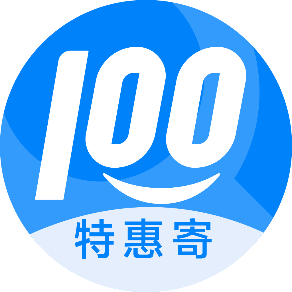 郴州特惠寄优选