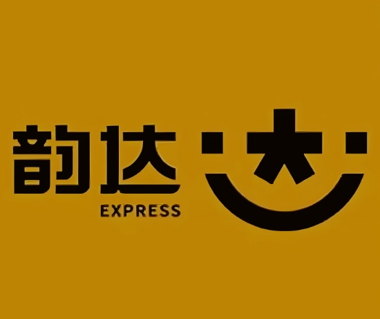 郴州韵达快递