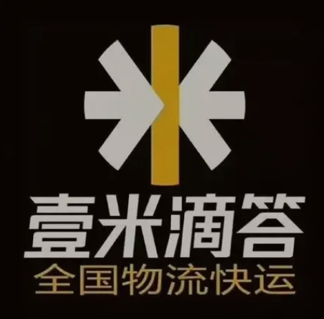 郴州壹米滴答